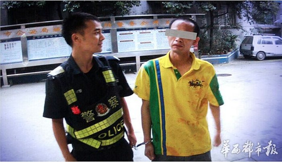 男子吃霸王餐还打警察涉嫌妨害公务被刑拘(图)