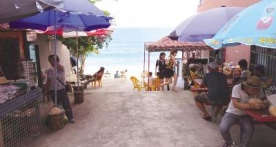 ���ǡ����������ġ��ھ����ϰ�������ƭ�ο�׬Ǯ