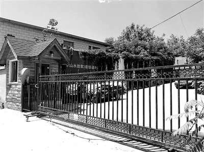 �����������ϻ����ʽ���������λ��ס���ˣ�ʡ�ı�����