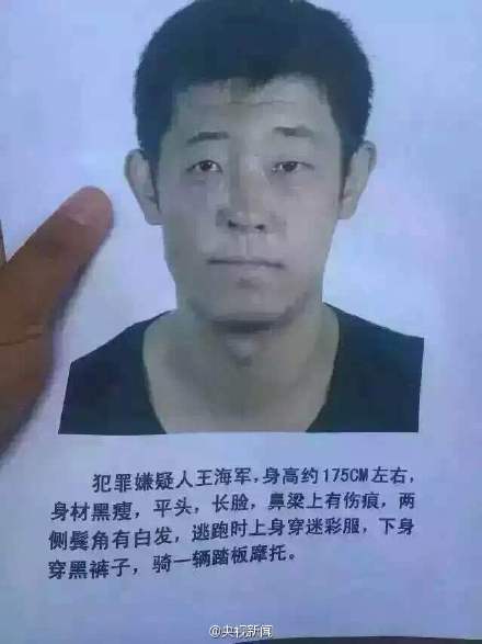 �������ǹ���������10��ץ��ɱ�������ش��ӷ�