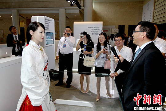 ����ֵ�����ˡ��Ѽѡ��ߺ����˹����ǿ�ȴ�����΢��