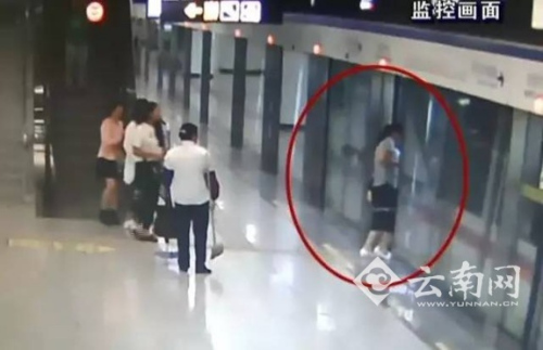 Ů��Ϊ�ϳ�ͽ�ְǵ����ű�������г����㣨ͼ��