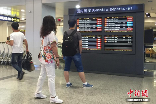 ��ͨ��������������ʱ�ÿͲ���Υ���������������