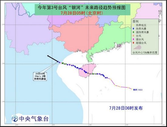 台风“银河”影响广西云南等地江南江淮持续高温