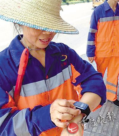 ���컷�����������ֻ�����⽡��һ�����ȣ�ͼ��