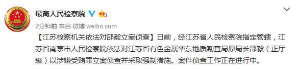 ���ռ����������������������ܻ����������