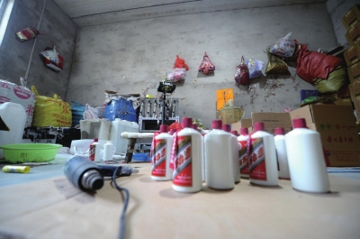 2000ƽ���׳���پ����������ֳ������ǧƿ�پ�