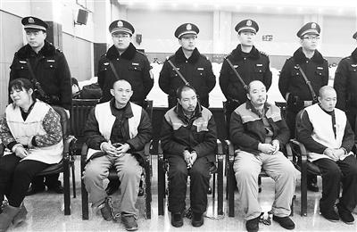 河北邯郸21人杀害矿友骗赔案五名主犯被执行死刑