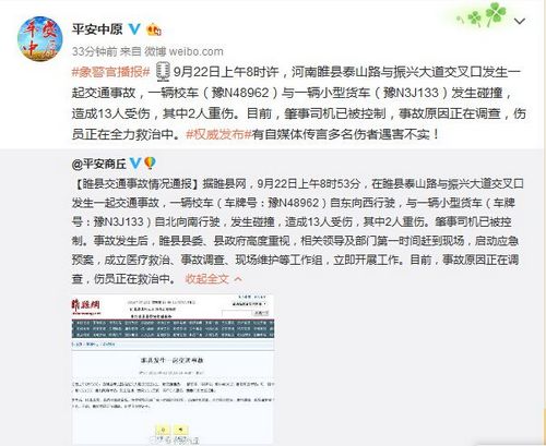 ����ʡ��������ҥ�����У��������ײ�������ѡ�����