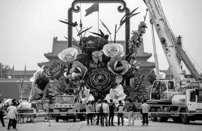 �찲�Ź������¶���ݲ廨����3D������λ��ͼ��