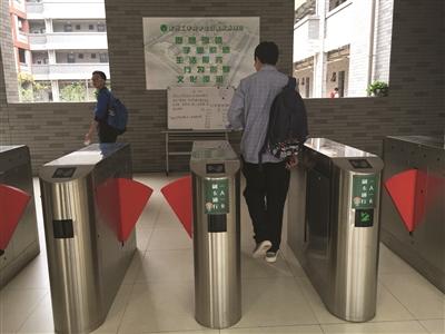 常州工学院被曝“天价洗澡”一分钟接近10元(图)