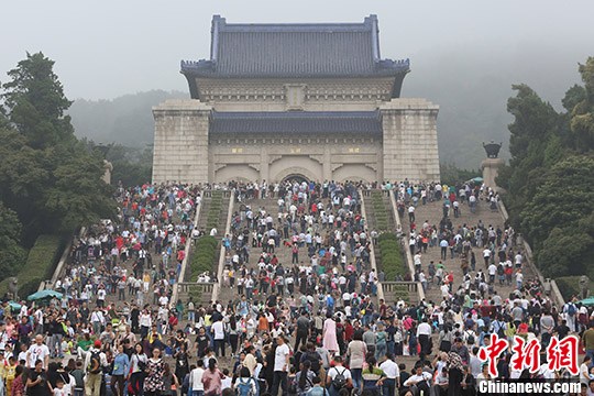 孙中山与南京:肇建共和憾仓促,毕生凝梦归金陵