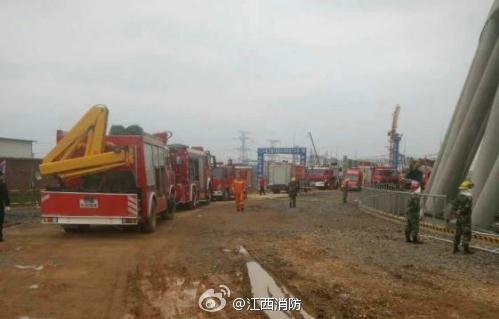江西一电厂工程坍塌已调派32辆消防车212名官兵