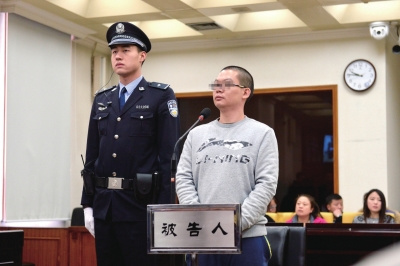 京东商户刷单骗800万每天最多刷5000单获利15万