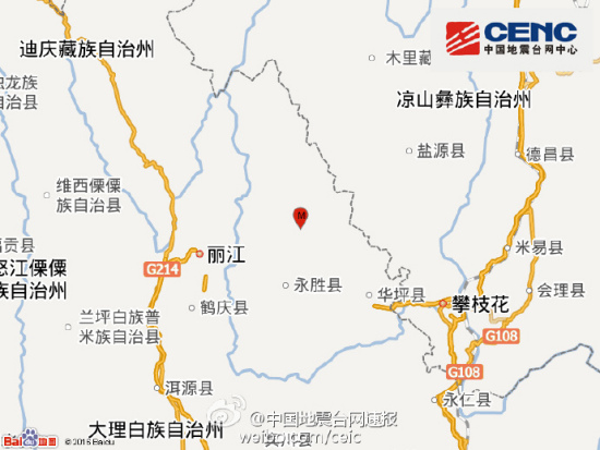 云南丽江市宁蒗县发生3.2级地震 震源深度15千米