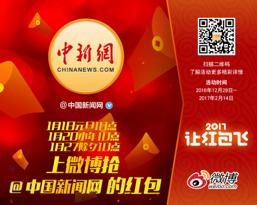 �͸���������������΢�������˳����ֽ������