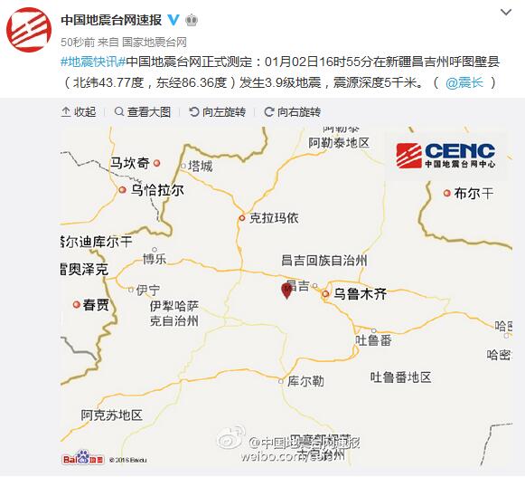 �½������ݺ�ͼ���ط���3.9��������Դ���5ǧ��