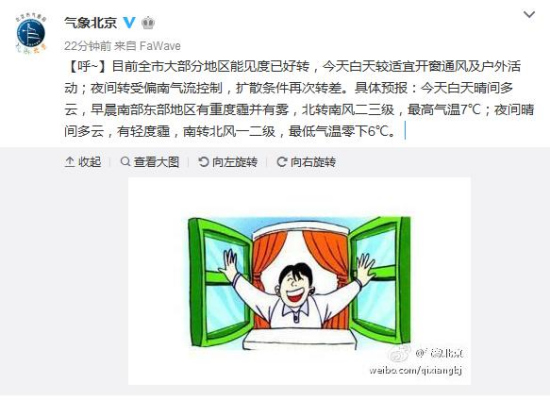 �����ܼ��Ⱥ�ת�ʰ����˻���ҹ����ɢ�����ٴ�ת��