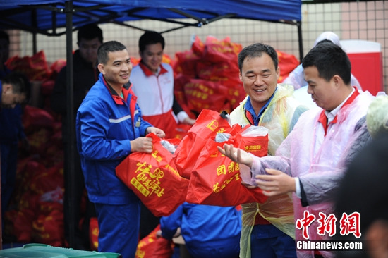 ůվů˻ؼ·־ԸСΪ