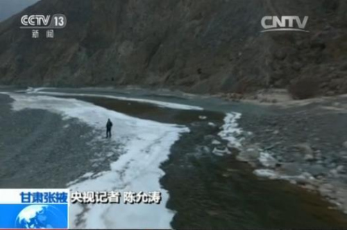 祁连山生态破坏调查:母亲河成下水道、垃圾场