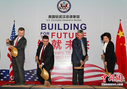 美国驻武汉总领馆新址开工新馆完工后可办理签证