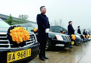 调查:送走一名逝者需花多少钱?多数低于5000元