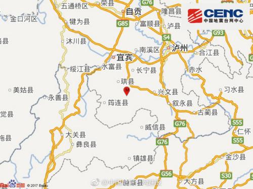 四川宜宾市珙县发生3.3级地震震源深度12千米