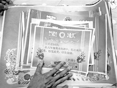 雄县绑架少女撕票案始末:曾绑架一名女性“练手”