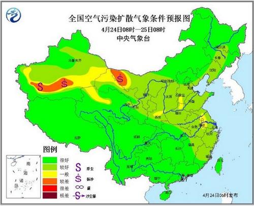 京津冀及周边大气扩散气象条件较好30日起将转差