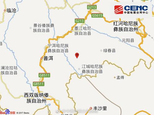云南红河州绿春县发生3.4级地震震源深度5千米