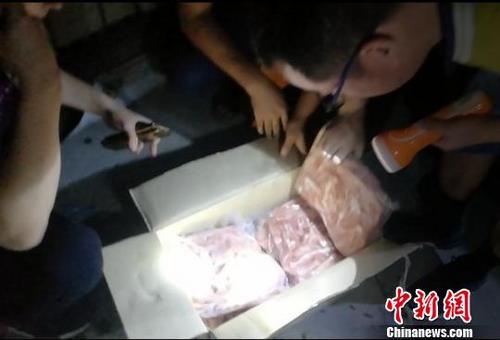 浙江海警第二支队成功查获一起海上特大走私案