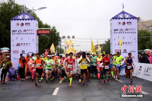 懋源地产冠名“国内最难公路马拉松”落幕