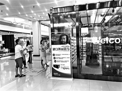 ̽�����˳��У���֧���˻�����Ʒ��ȴ�ͳ���й�