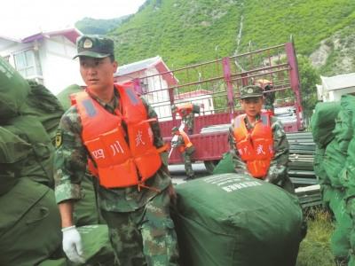 ��կ���������������ߣ�ֻ��һ�ĳ���ȥ�����Ǿȳ���