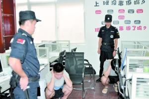 �㶫�������ƹ����漰��ҵ����ַ����������Ϣ��