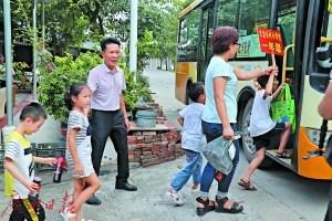 ���ݰ�����С�庢���С�����У������רְ�㻤Ա