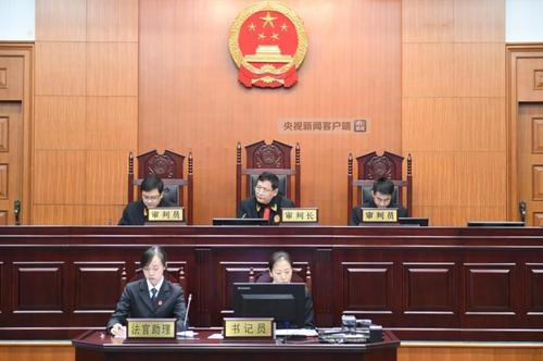 北京商场大火赔偿责任确定麦当劳喜隆多各担责45%