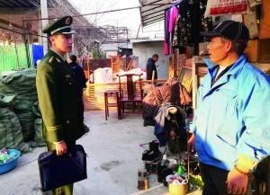 ����11��18�����¹�ͨ�������¹�ԭ���һ������