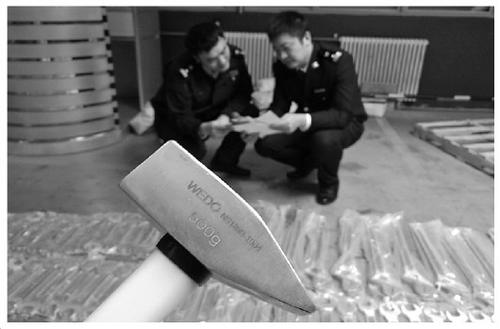 ���򼽺���Эͬ��ս����ǧ����Ȩ��������