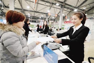 200�˳��ʡ�֣���˲Ų��������������ֳ���ѯ��ͼ��