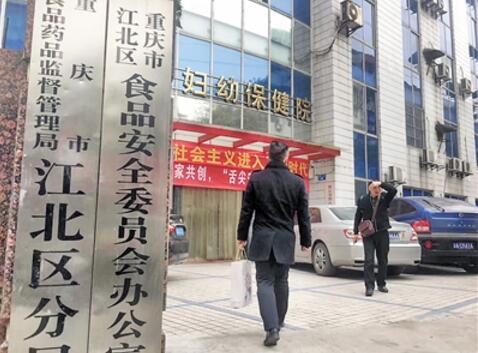 跟踪采访“职业打假人”揭秘其打假生涯和操作手法