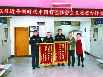 民警找回离家出走女孩:6天5夜调取150余处监控探头