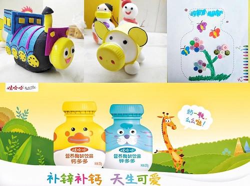 �޹����ƶ�ഴ��ƿ�����������޴���������