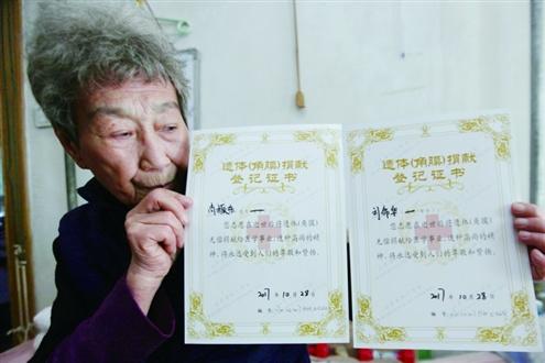 ���ա���Լ�����Ϸ��������ĭ56���ŵ����������