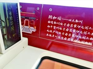 �������������Ĵ��ޡ��д��֣���Ӧ�ƻ�������