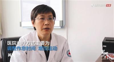 ����һ����ҽԺ���������������Ƿ񼲲��Դ�����