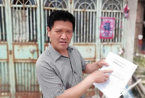 ����һ�˺����������϶����ɱ���������9����δ��ͥ