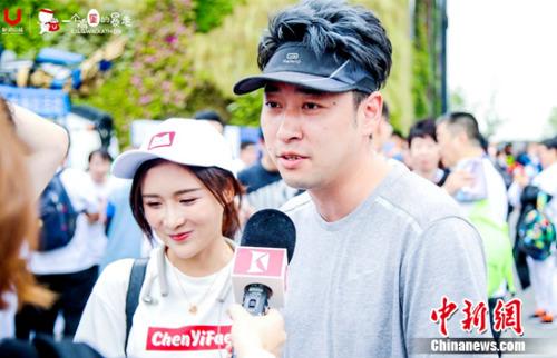 斗鱼主播加入暴走团联合水友共同为儿童筹款