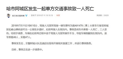 ������һ����ͳ�ת��ʱ�෭�˿�һ������