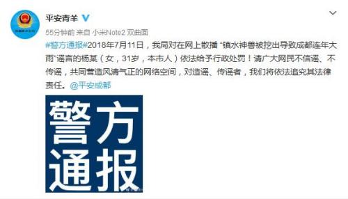 Ů����ҥ�ơ���ˮ���ޱ����³ɶ�������ꡱ������